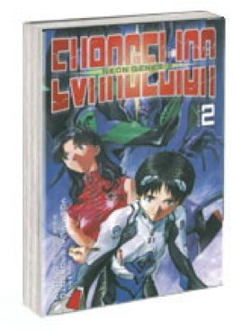 Marvel Comics Presents (Vol 1 | 1988)