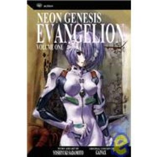 Invincible Iron Man, The