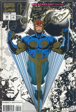 New Warriors, The - Marvel Comics (40) comic book collectible [Barcode 071486013235] - Main Image 1