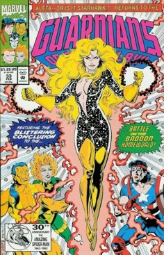 Guardians Of The Galaxy - Marvel (33 - Feb 1993) comic book collectible [Barcode 009281013181] - Main Image 1