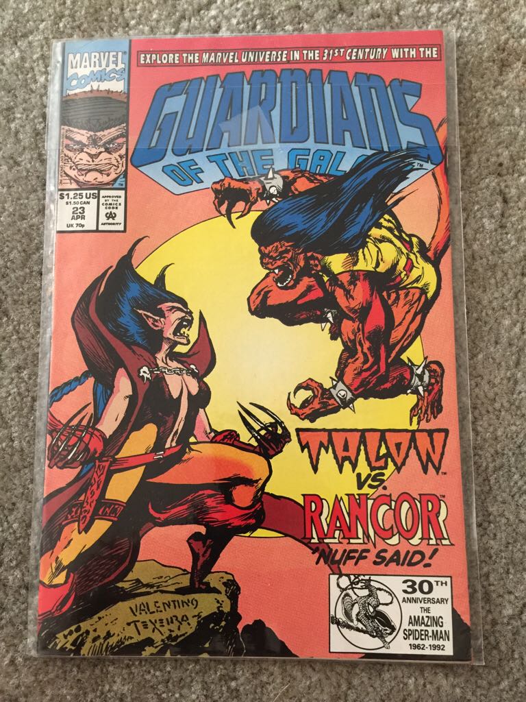 Texas Chainsaw Massacre, The