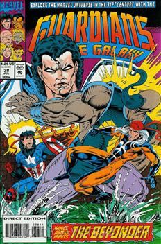 Guardians Of The Galaxy