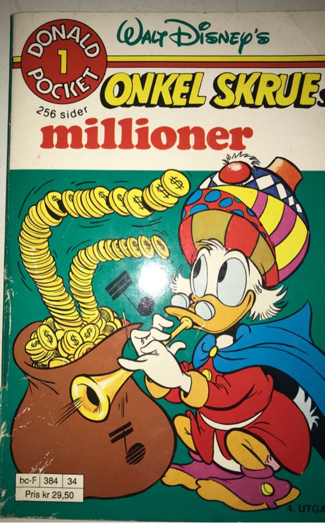 Texas Chainsaw Massacre, The