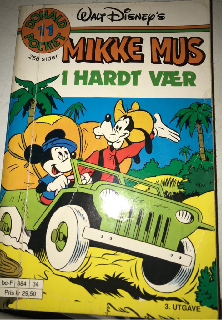 Guardians Of The Galaxy