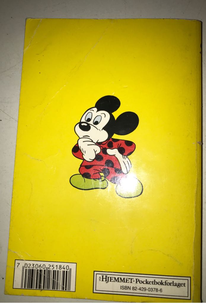 Donald Pocket  (16) comic book collectible [Barcode 7023062111845] - Main Image 2