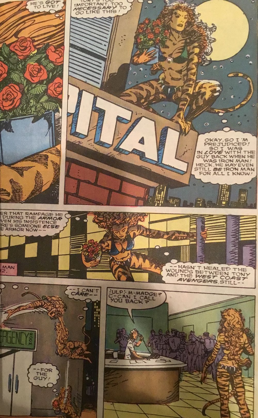 #243 - Marvel Comics (243 - Jun 1989) comic book collectible [Barcode 759606064274] - Main Image 3