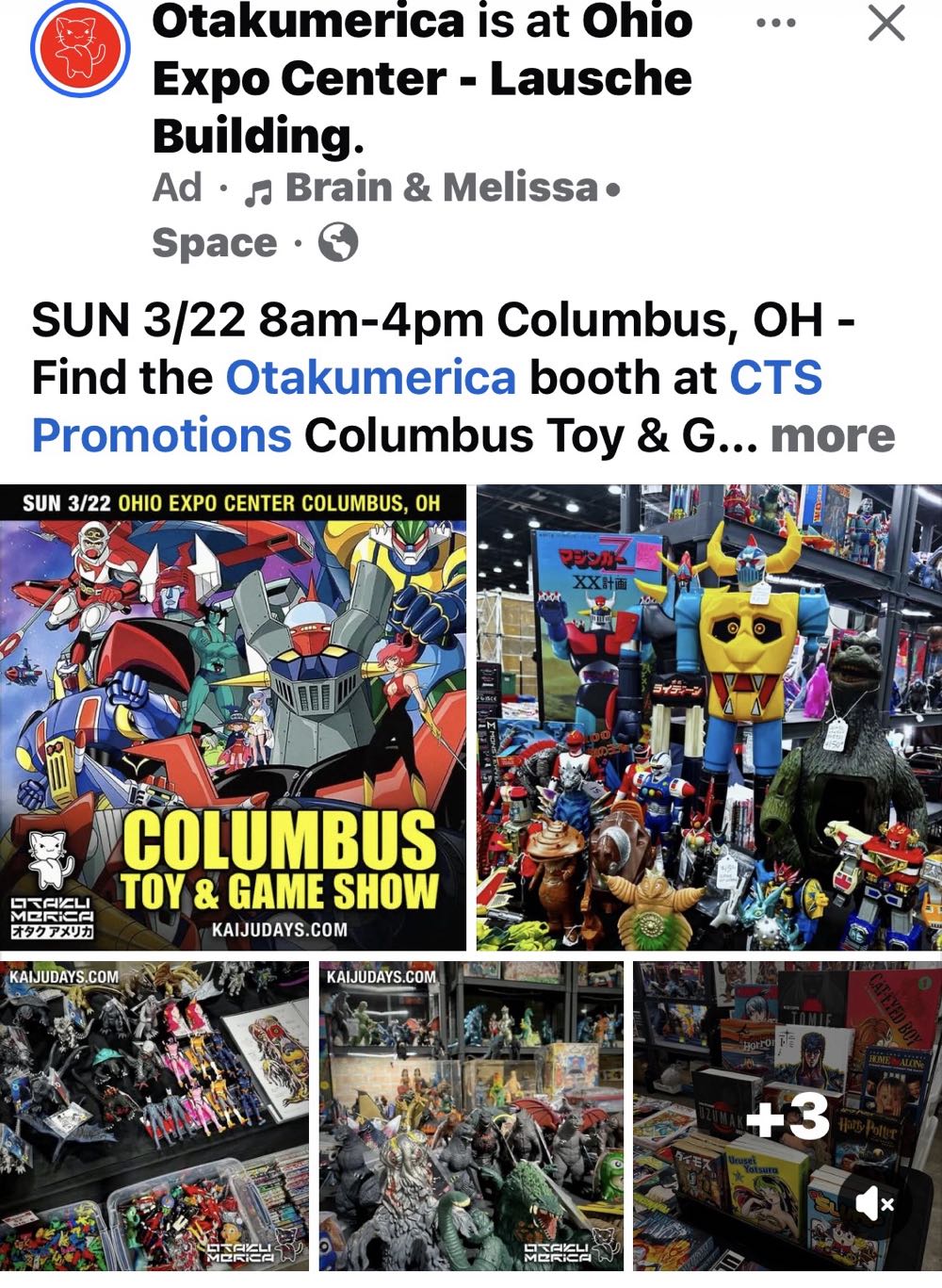 Invincible Iron Man, The - Marvel Comics (246 - Sep 1989) comic book collectible [Barcode 759606064274] - Main Image 3