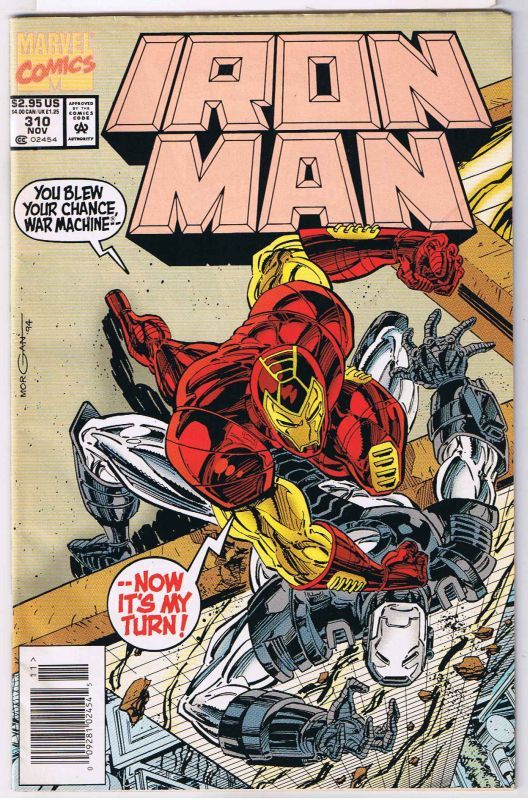 X-Men: The End: Heroes and Martyrs (2005)