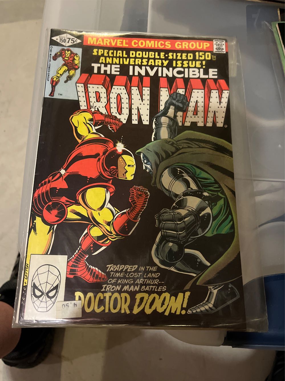 Iron Man - Marvel (150 - Sep 1981) comic book collectible [Barcode 759606056538] - Main Image 4