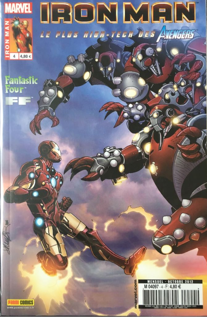 Neon Genesis Evangelion