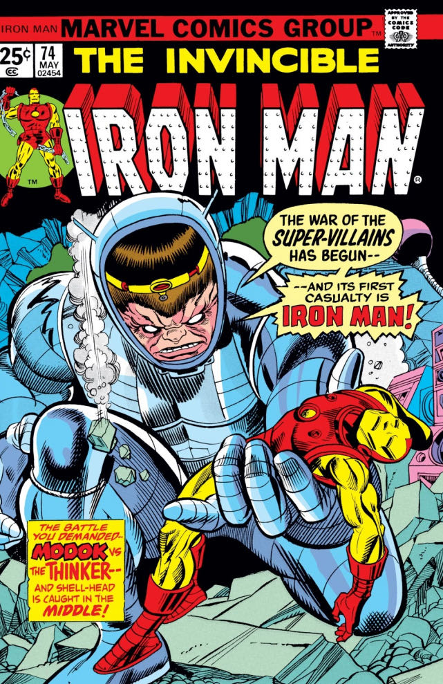 The Invincible Iron Man - Marvel Comics (72-75 - 01/1975) comic book collectible - Main Image 3