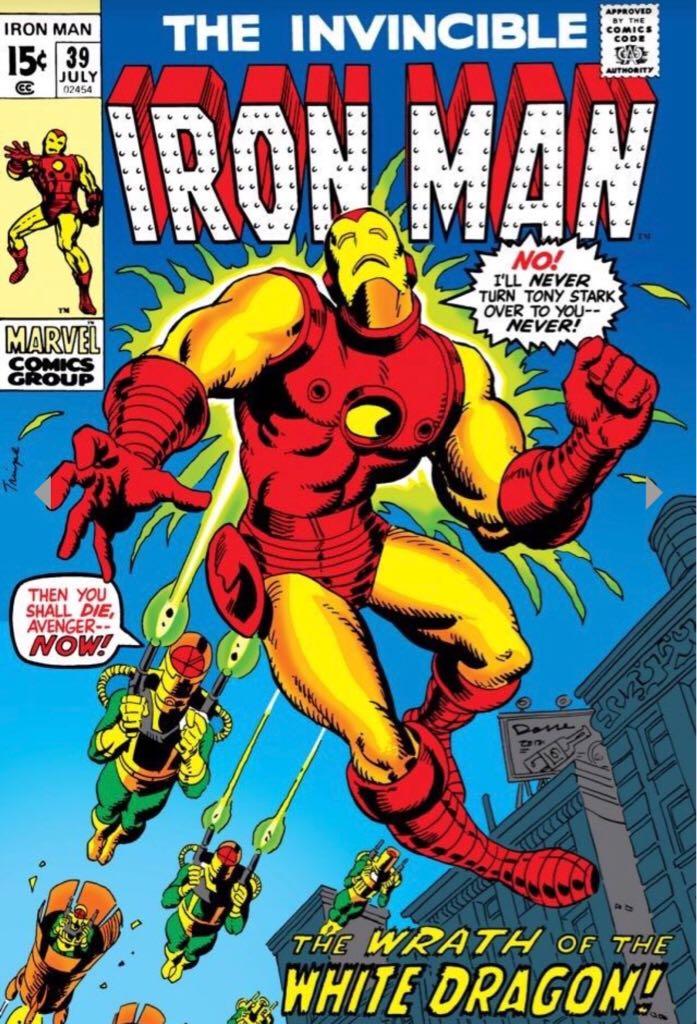 The Invincible Iron Man - Marvel Comics (39 - Jul 1971) comic book collectible - Main Image 1