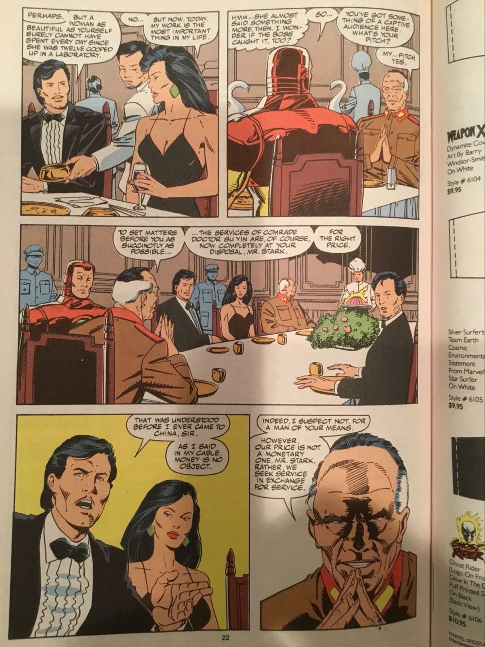 Iron Man - Marvel Comics (270 - Jul 1991) comic book collectible - Main Image 3