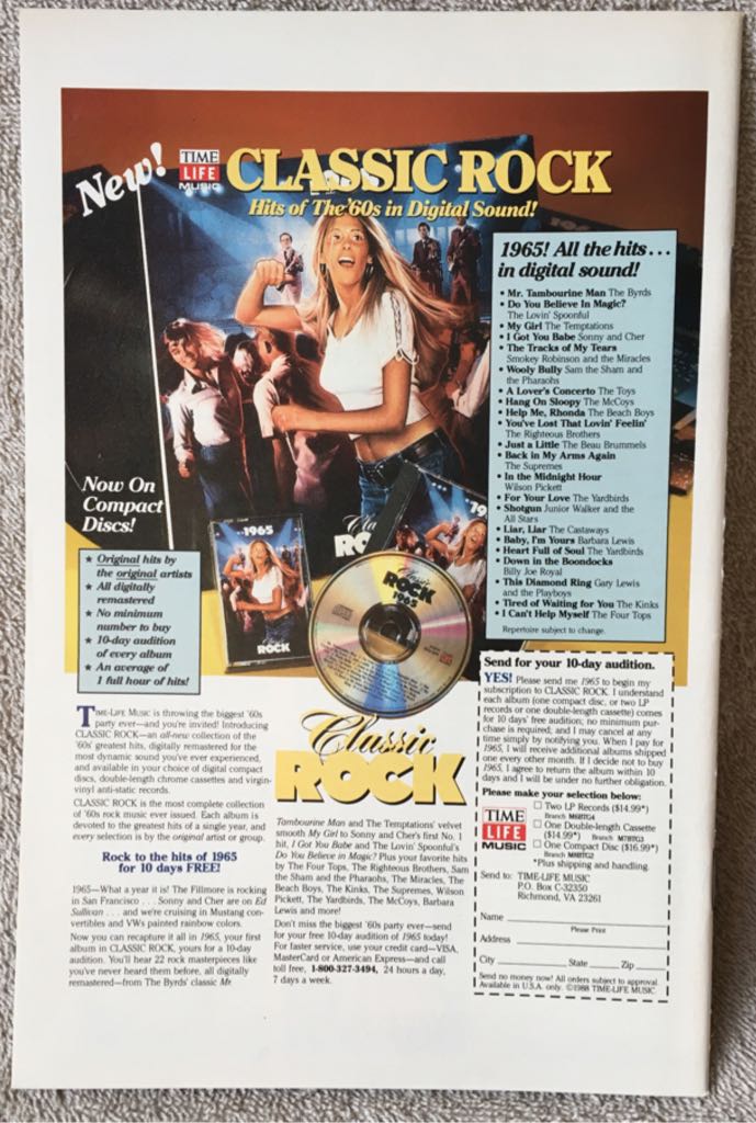 Doc Savage - DC (4 - 12/1988) comic book collectible [Barcode 761941290324] - Main Image 2