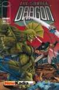 Savage Dragon  (16) comic book collectible [Barcode 070992332434] - Main Image 1