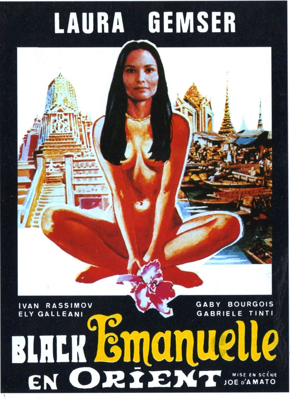 Savage Dragon - Image Comics (81 - Nov 2000) comic book collectible - Main Image 3