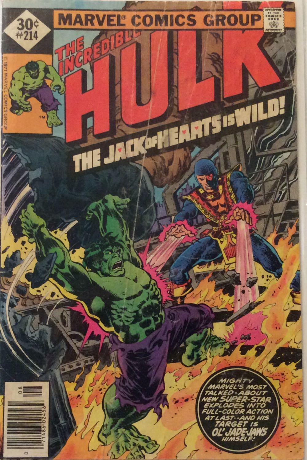 Incredible Hulk, The - Marvel Comics (214 - Aug 1977) comic book collectible [Barcode 7444175888] - Main Image 2