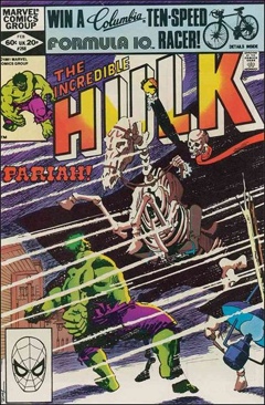 Dark Tower: Treachery