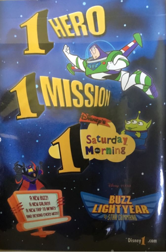 Incredible Hulk (1999) - Marvel Comics (22 - Jan 2021) comic book collectible [Barcode 759606047451] - Main Image 2