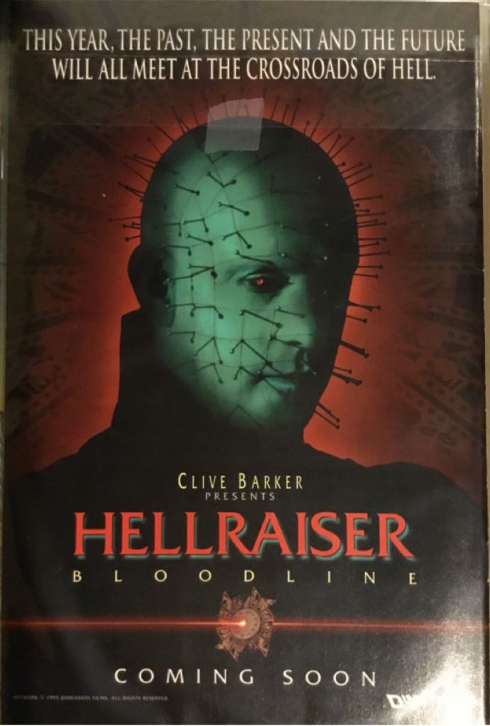 Incredible Hulk, The - Marvel Comics (439) comic book collectible [Barcode 759606024568] - Main Image 2