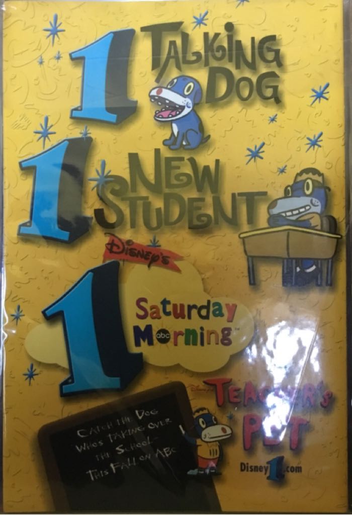 Incredible Hulk (1999) - Marvel Comics (18 - Sep 2000) comic book collectible [Barcode 759606047451] - Main Image 2