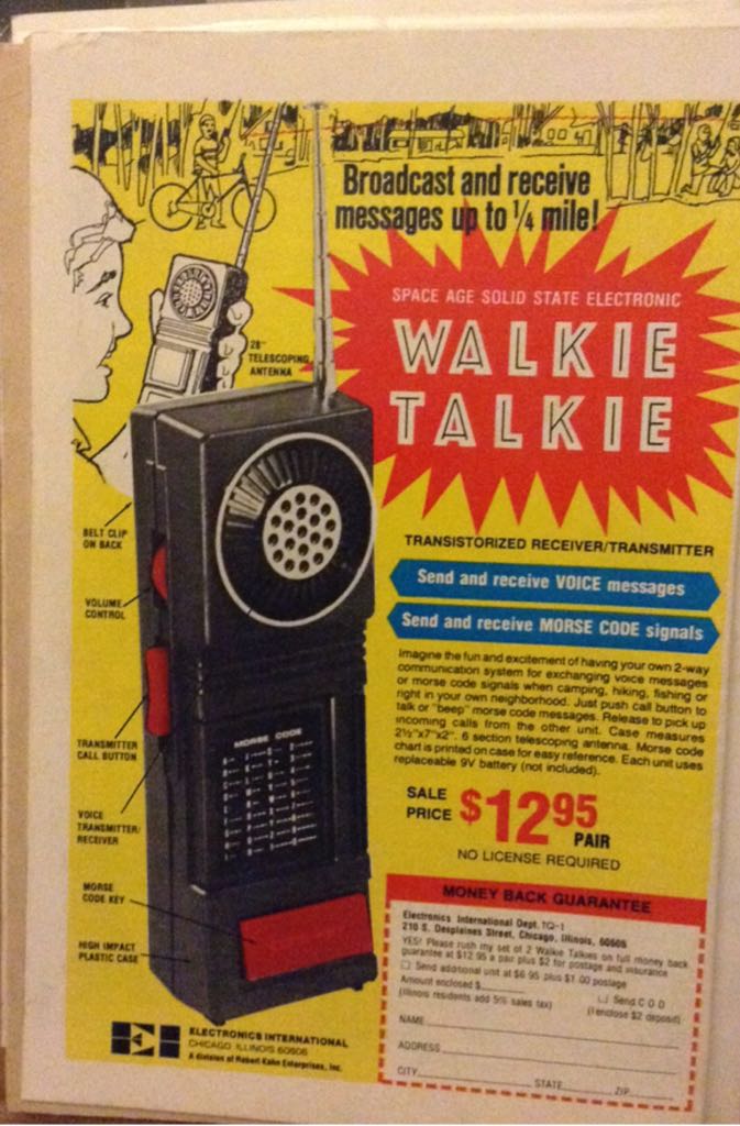 Incredible Hulk, The - Marvel (220 - Feb 1977) comic book collectible [Barcode 071486024569] - Main Image 2