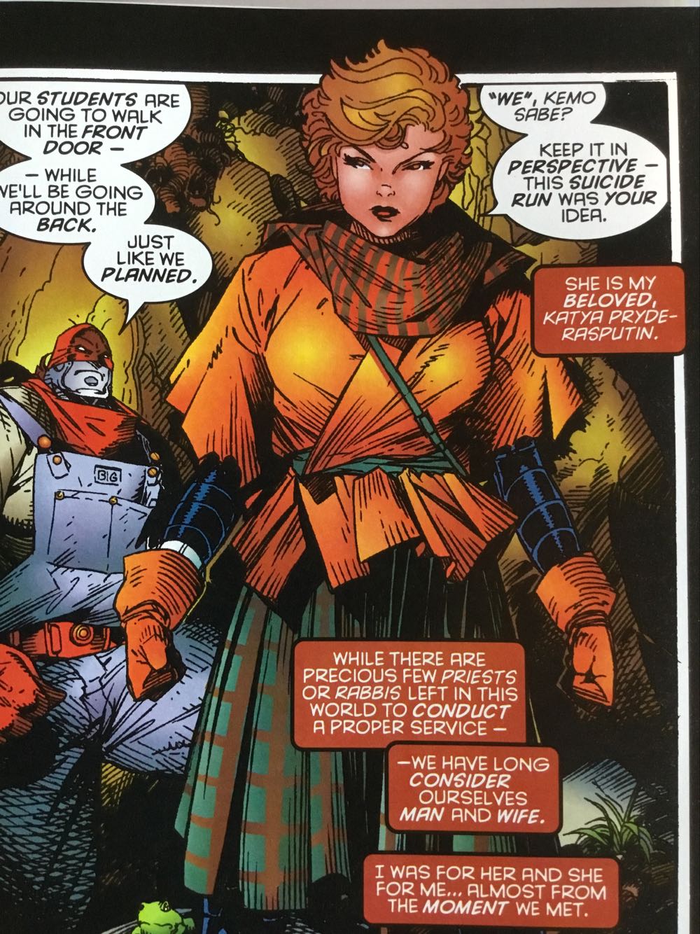 Generation Next (1995) - Marvel Comics (2 - Apr 1995) comic book collectible [Barcode 759606042050] - Main Image 3