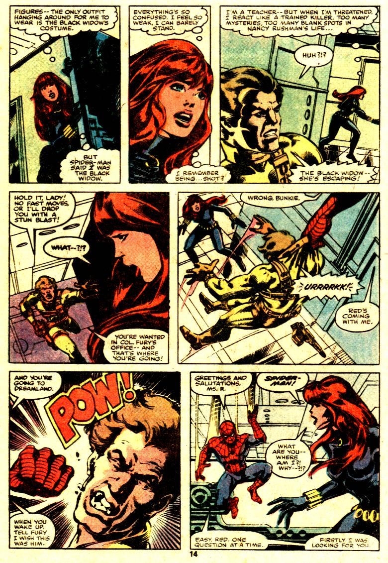 Marvel Team-Up - Marvel Comics (83 - Jul 1979) comic book collectible [Barcode 071486021476] - Main Image 4