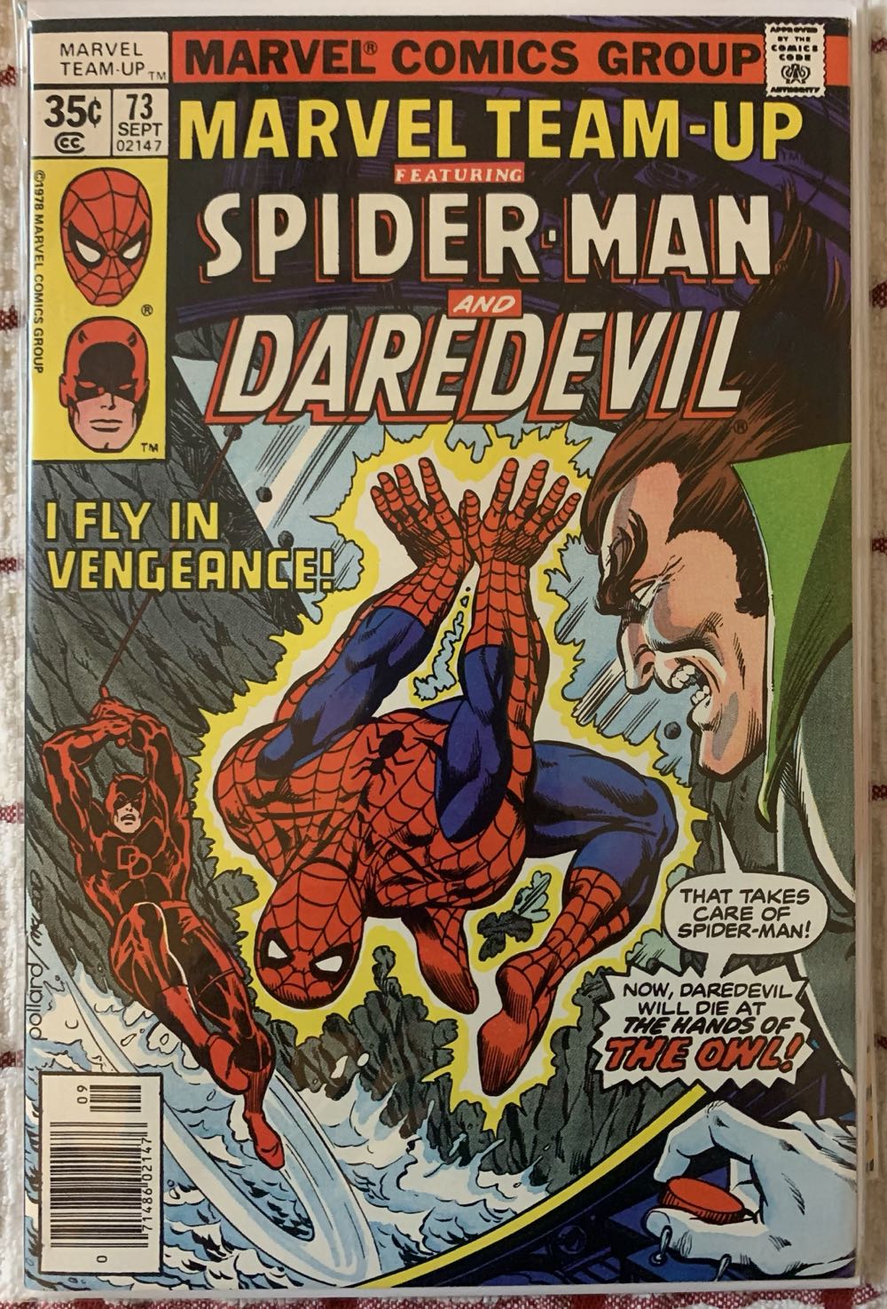 Marvel Team-Up - Marvel (73 - Sep 1978) comic book collectible [Barcode 071486021476] - Main Image 3