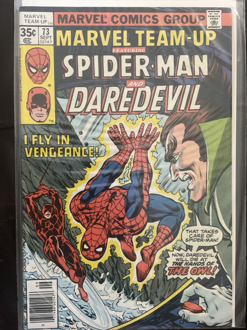 Marvel Team-Up - Marvel (73 - Sep 1978) comic book collectible [Barcode 071486021476] - Main Image 4