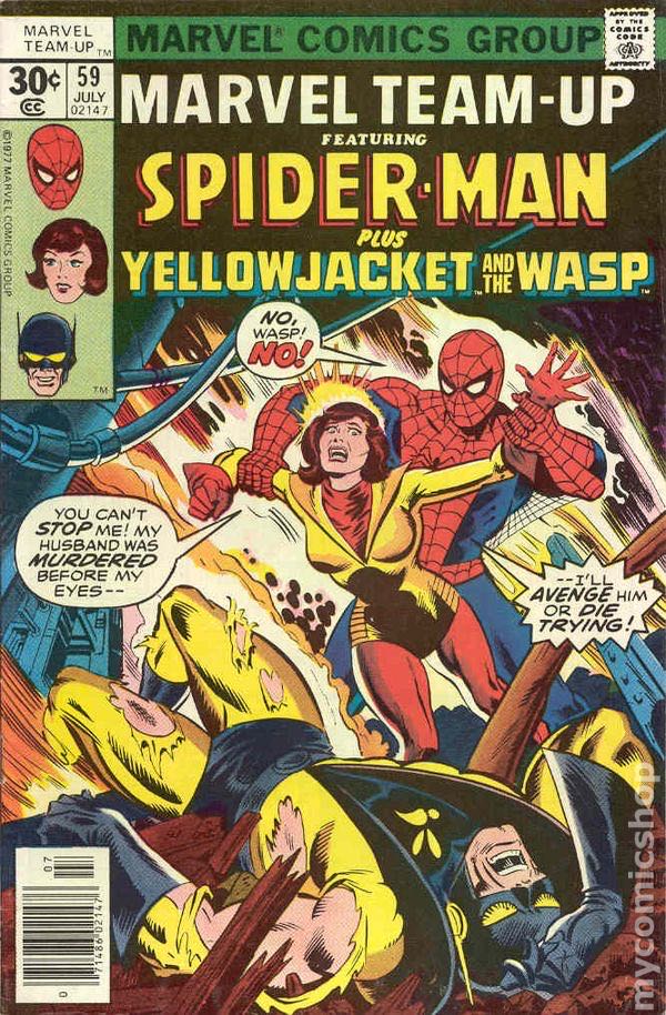 Marvel Team-Up - Marvel Comics (52 - Dec 1976) comic book collectible [Barcode 071486021476] - Main Image 4