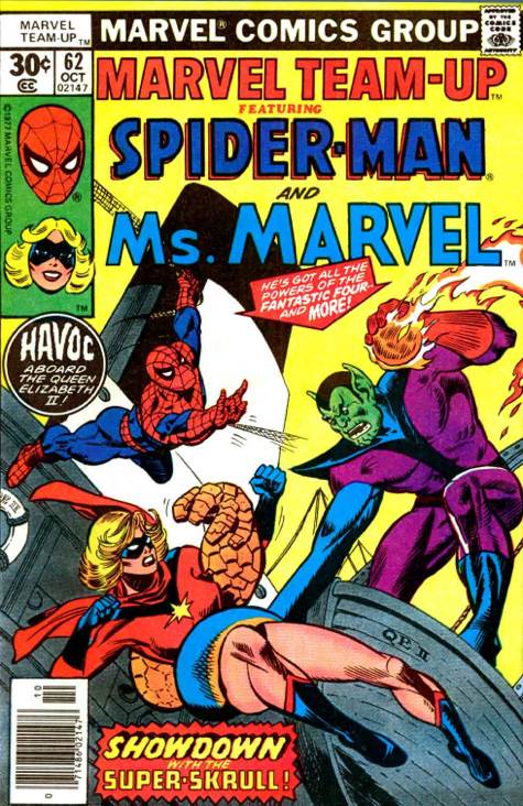 X-Men: Age of Apocalypse