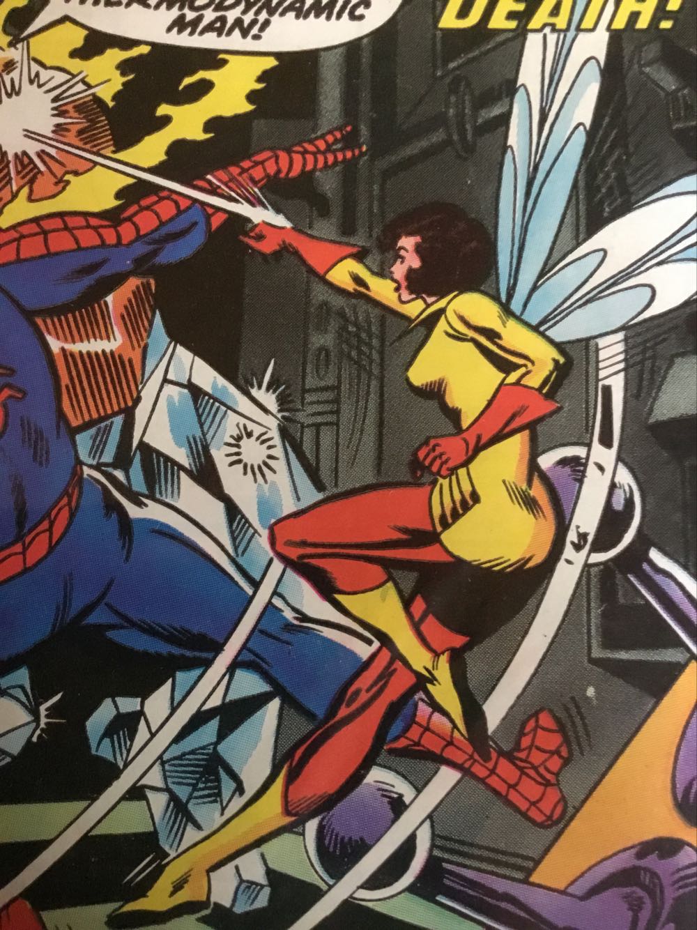 Marvel Team-Up - Marvel (60 - Aug 1977) comic book collectible [Barcode 071486021476] - Main Image 2