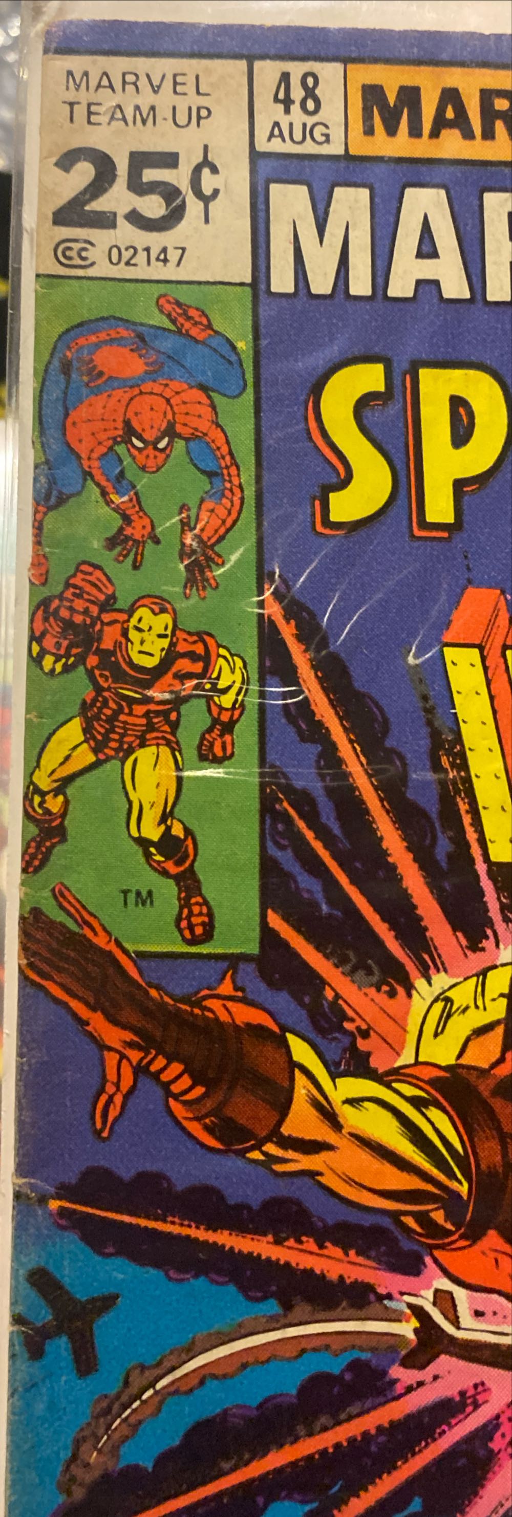 Marvel Team-Up - Marvel Comics Group (48 - Aug 1976) comic book collectible - Main Image 4