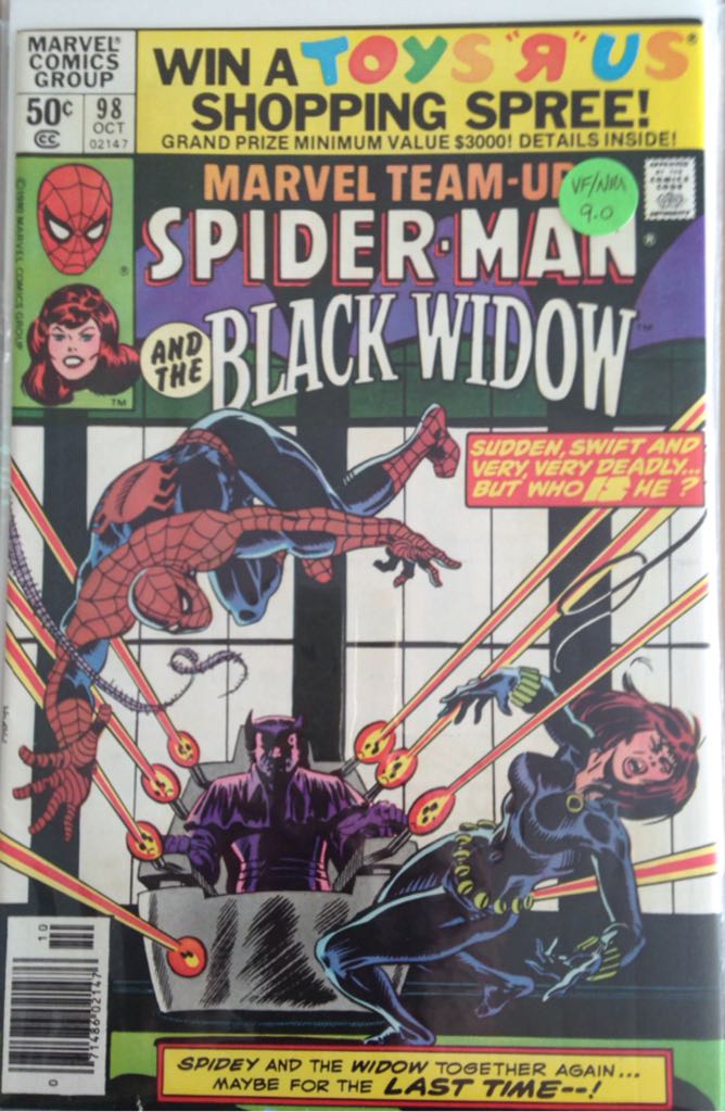 Mega Marvel #3 - X-Men: Messiáskomplexus 