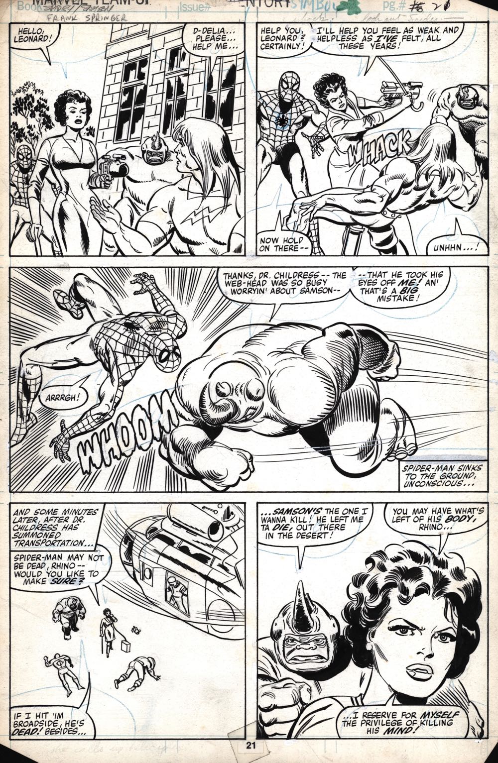 Marvel Team-Up - Marvel Comics Group (102 - Feb 1981) comic book collectible [Barcode 071486021476] - Main Image 4