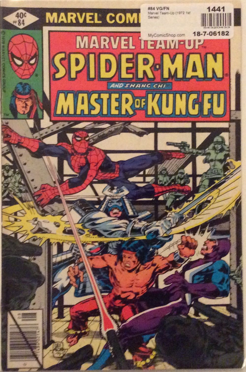 Marvel Team-Up - Marvel Comics Group (84 - Aug 1979) comic book collectible [Barcode 071486021476] - Main Image 2