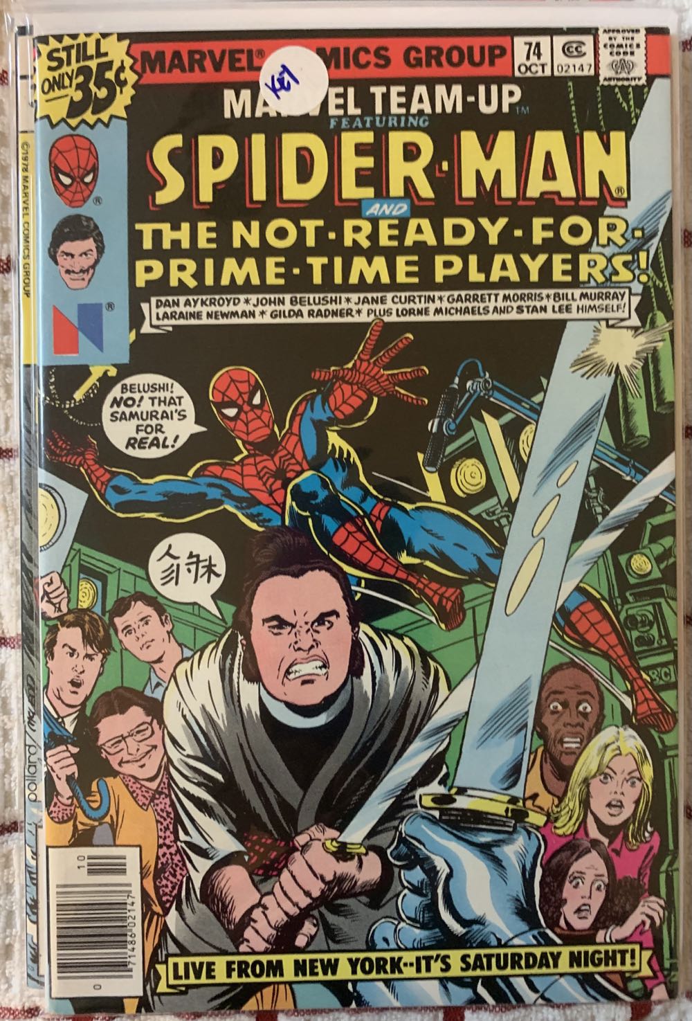 Marvel Team-Up - Marvel Comics Group (74 - Oct 1978) comic book collectible [Barcode 071486021476] - Main Image 3