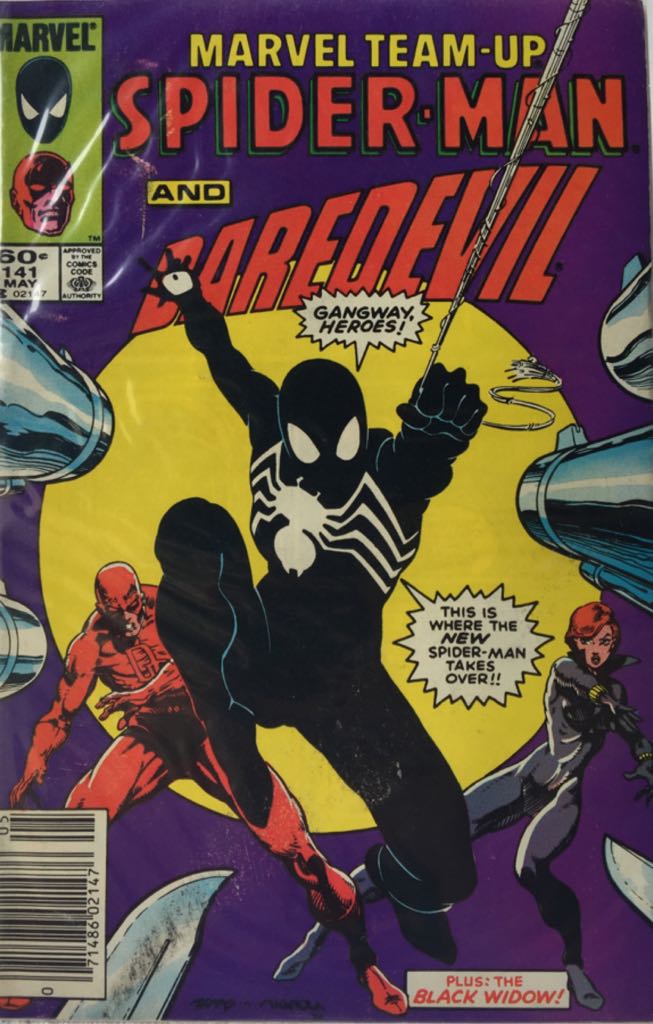 Incredible Hulk (2009)