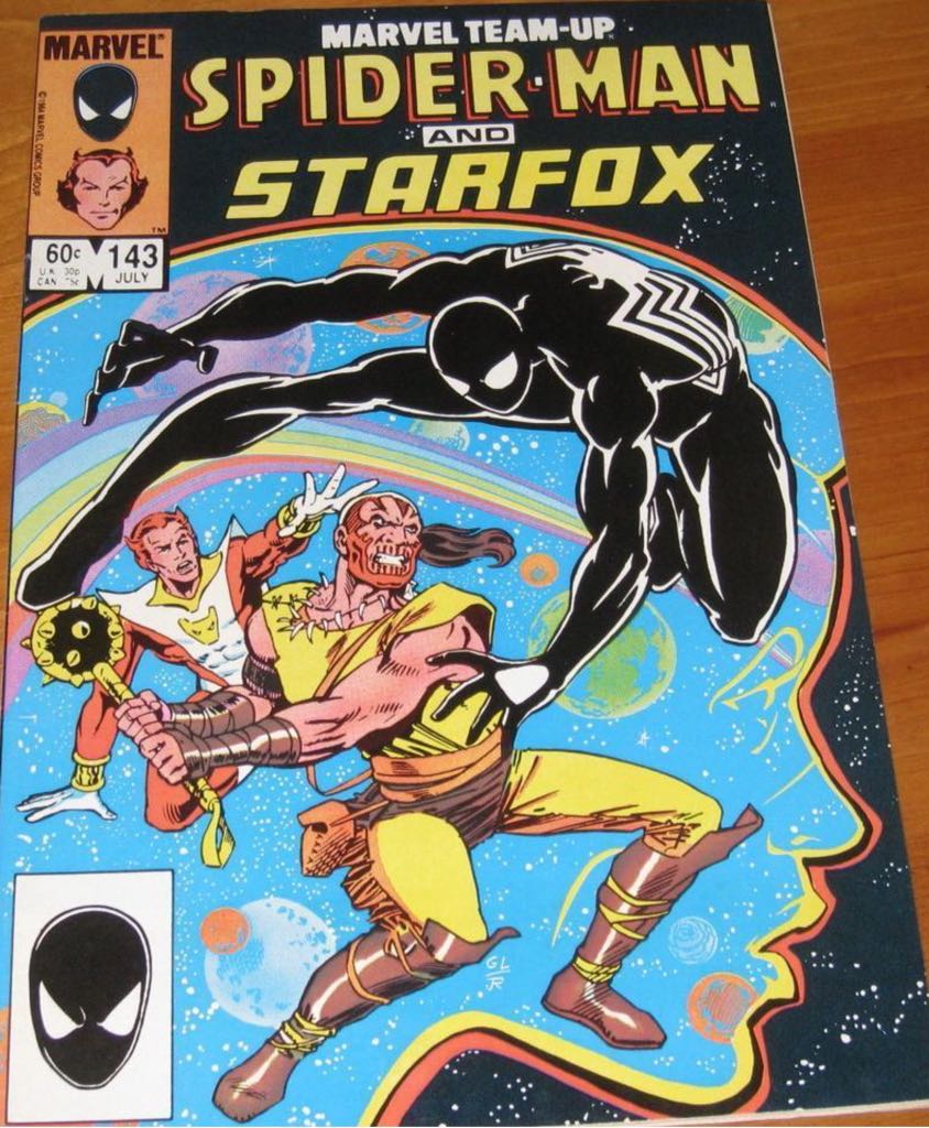 Locke and Key: Crown Of Shadows