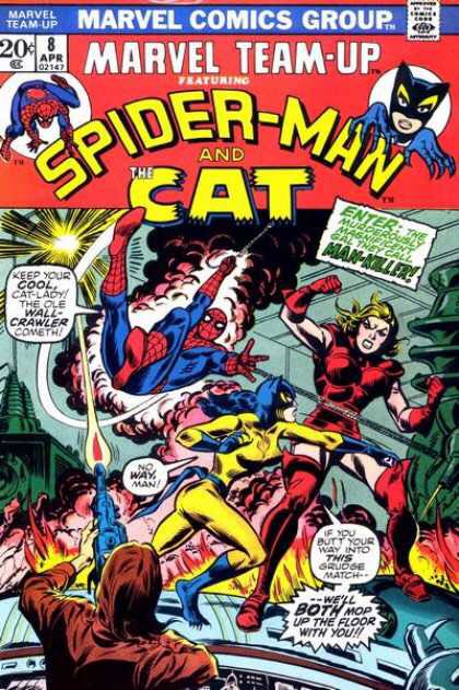 Marvel Team-Up - Marvel Comics (8 - Apr 1973) comic book collectible - Main Image 1