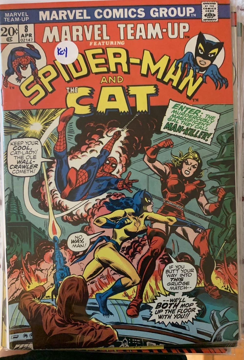Marvel Team-Up - Marvel Comics (8 - Apr 1973) comic book collectible - Main Image 2