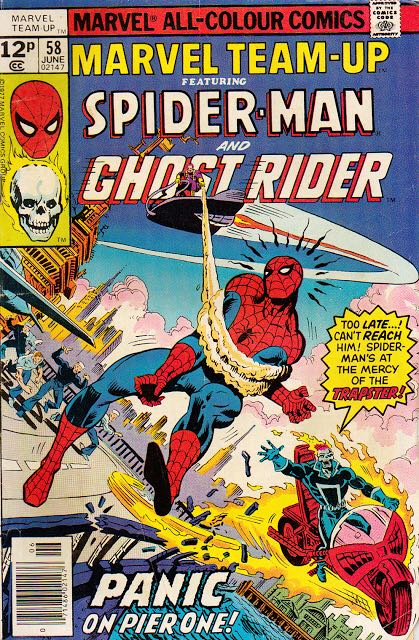 Dark Tower: Treachery