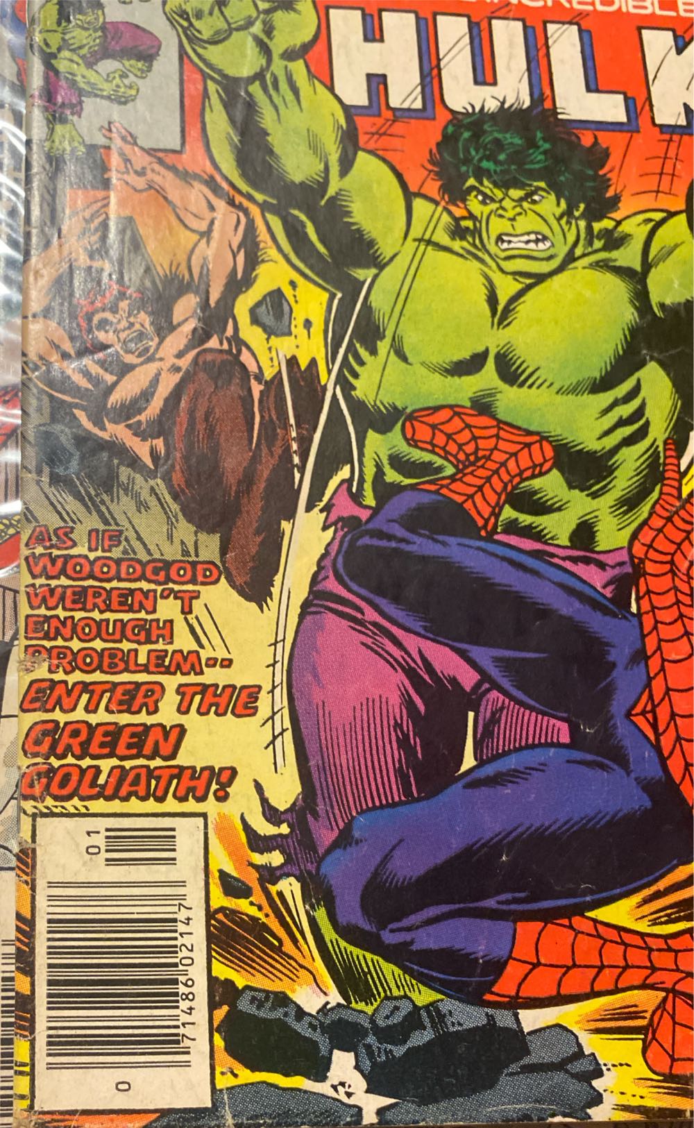 Marvel Team-Up - Marvel (53 - Jan 1977) comic book collectible [Barcode 071486021476] - Main Image 4