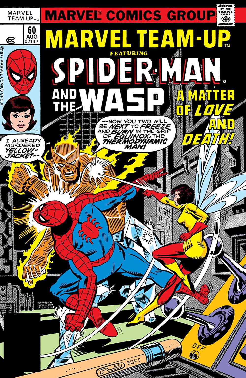 Marvel Team-Up - Marvel Comics (1 - 03/1972) comic book collectible [Barcode 071486021476] - Main Image 4