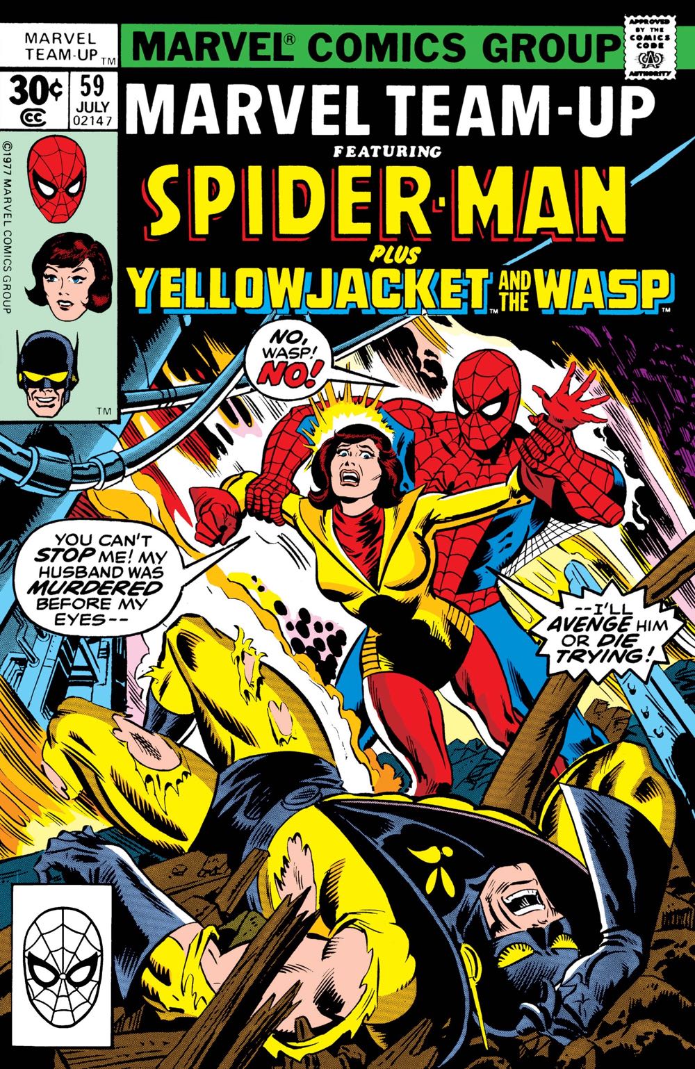 Marvel Team-Up - Marvel Comics Group (26 - 10/1974) comic book collectible - Main Image 4
