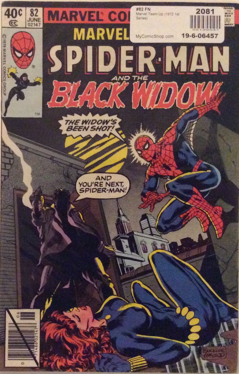 Marvel Team-Up - Marvel Comics Group (82 - Jun 1979) comic book collectible [Barcode 071486021476] - Main Image 3