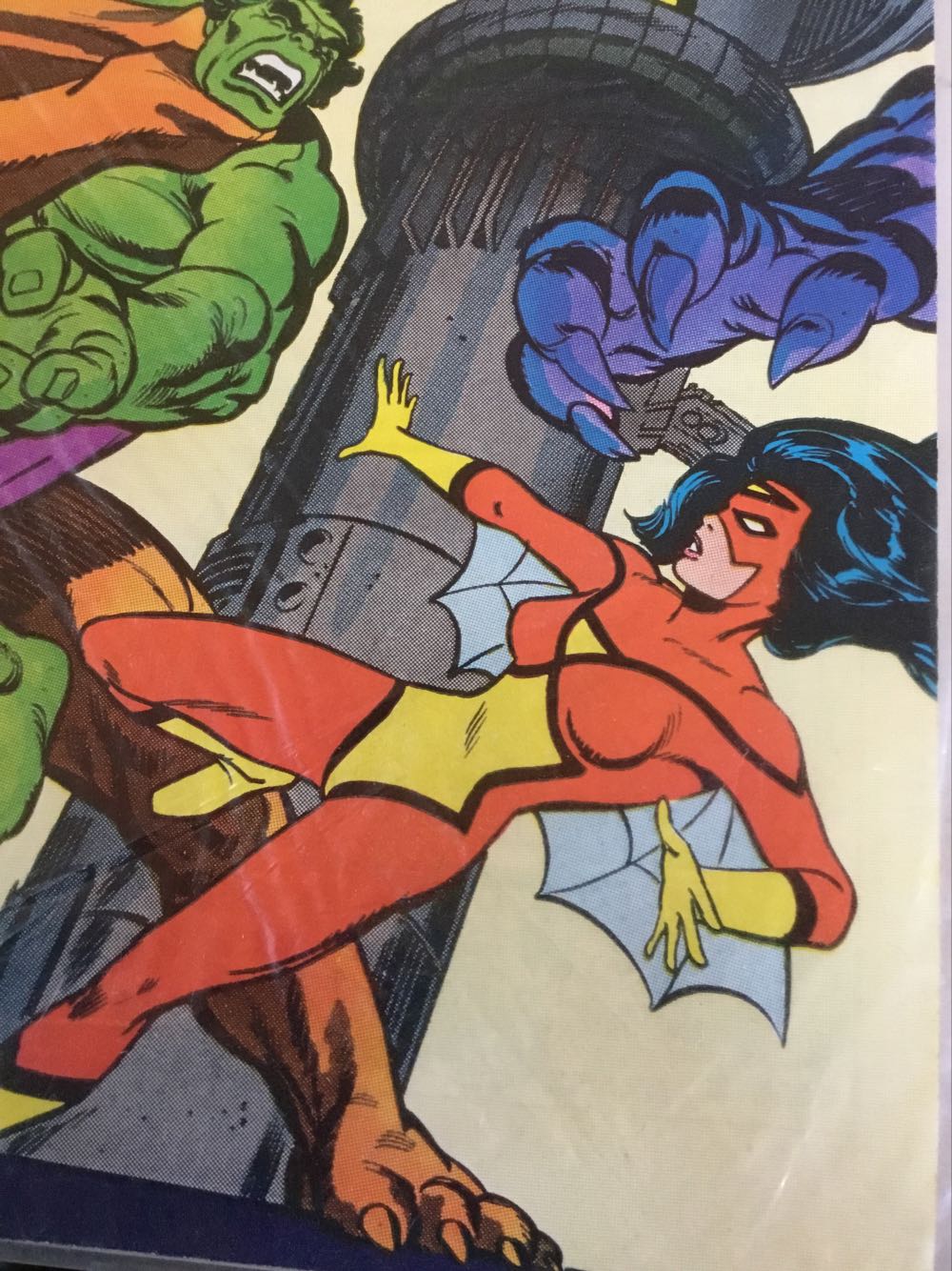 Marvel Team-Up - Marvel Comics (97 - Sep 1980) comic book collectible [Barcode 071486021476] - Main Image 2