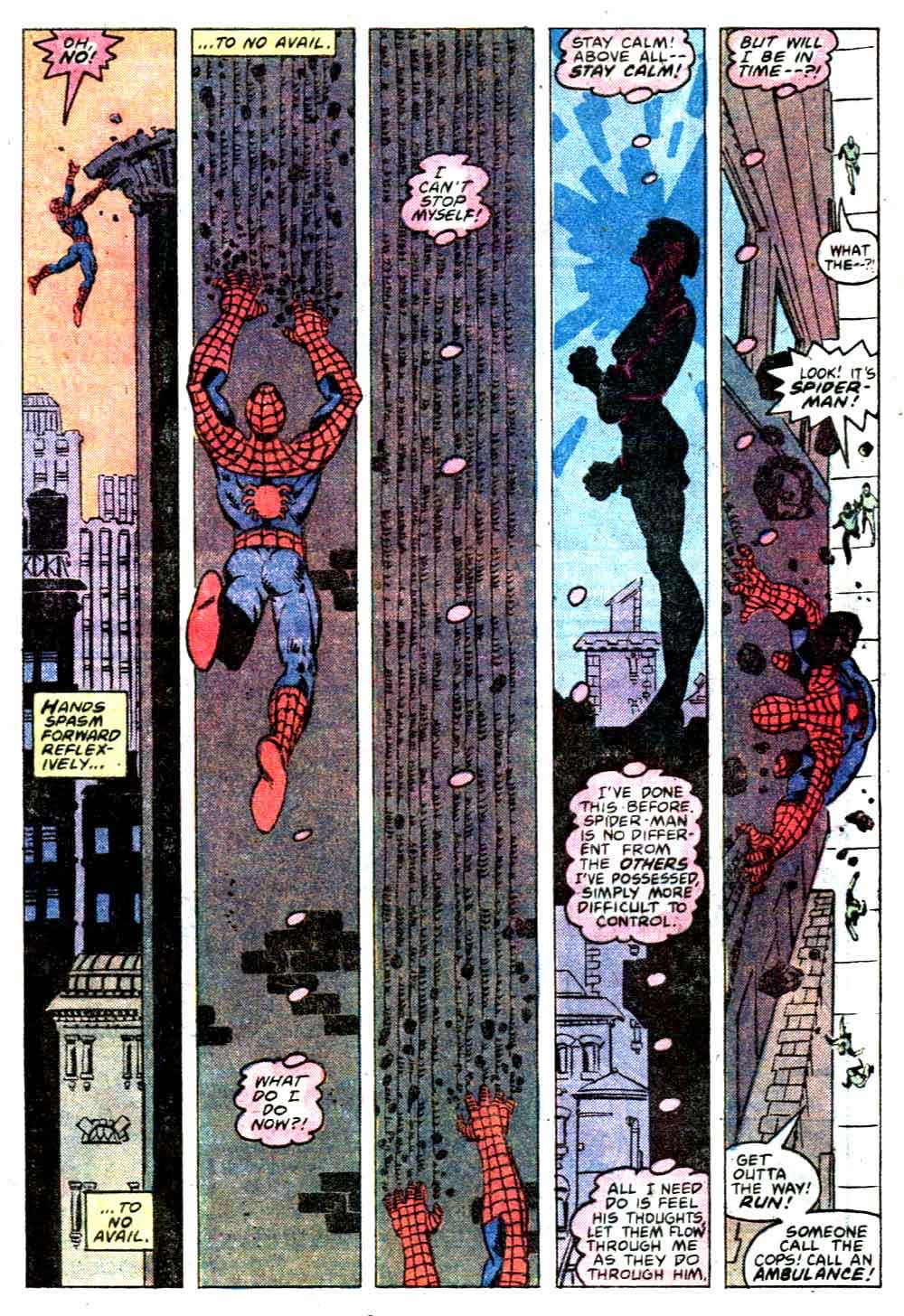 Marvel Team-Up - Marvel Comics (100 - Dec 1980) comic book collectible [Barcode 071486021476] - Main Image 4