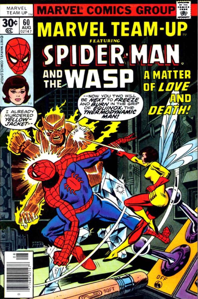 Green Arrow (New 52)